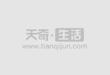 徐州股票配资：助你投资腾飞，把握财富机遇